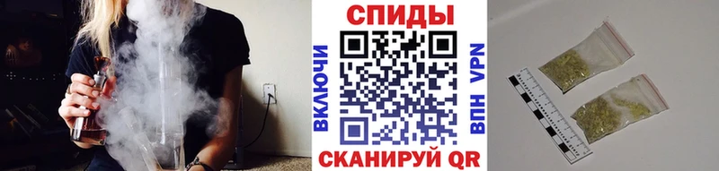 Бутират 1.4BDO Темрюк