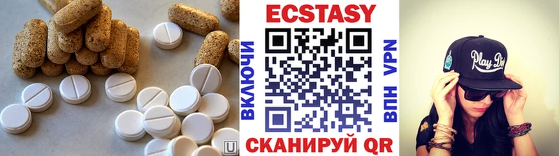 ЭКСТАЗИ TESLA  ссылка на мегу сайт  Темрюк 