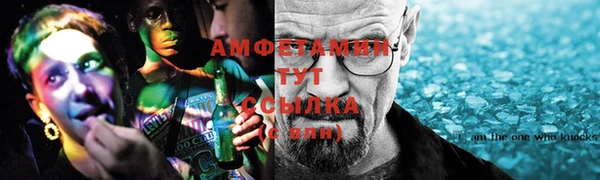 хмурый Заводоуковск