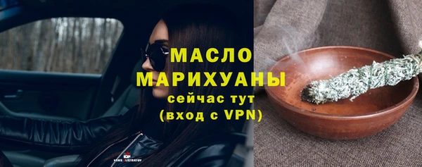 хмурый Заводоуковск