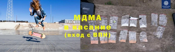 скорость Заволжье