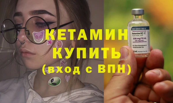 хмурый Заводоуковск
