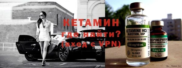 наркотики Заволжск
