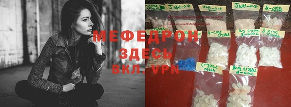 скорость Заволжье
