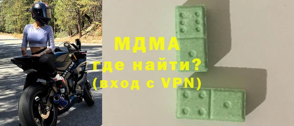 скорость Заволжье