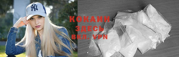 хмурый Заводоуковск