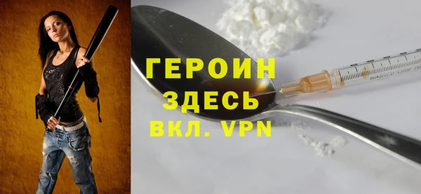хмурый Заводоуковск