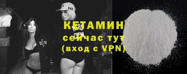 хмурый Заводоуковск