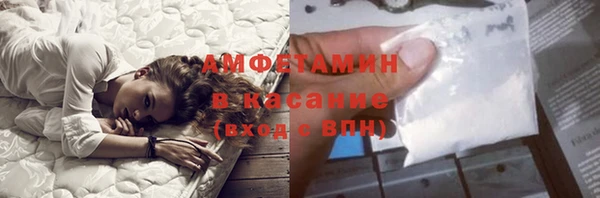 хмурый Заводоуковск