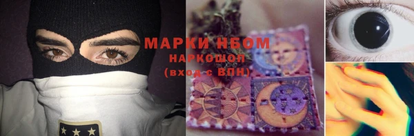 скорость Заволжье