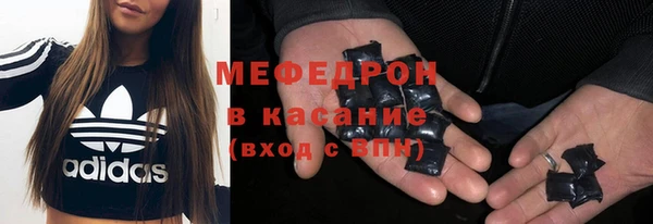 скорость Заволжье