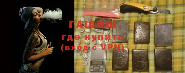 скорость Заволжье