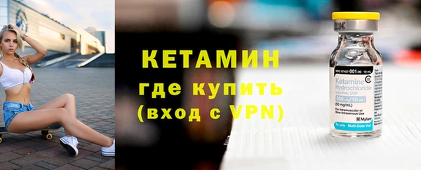 хмурый Заводоуковск