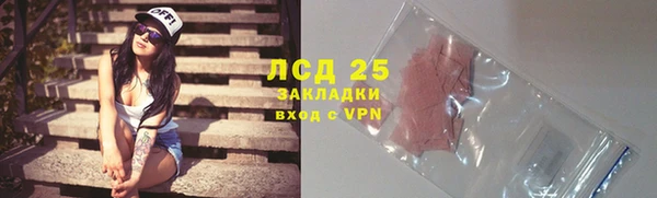 скорость Заволжье