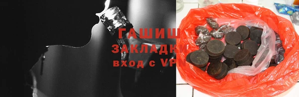 скорость Заволжье