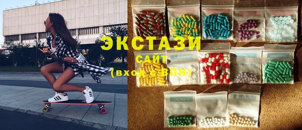 наркотики Заволжск