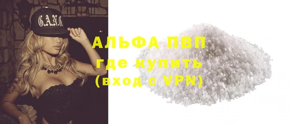 скорость Заволжье