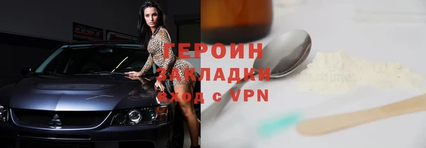 скорость Заволжье