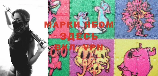 скорость Заволжье