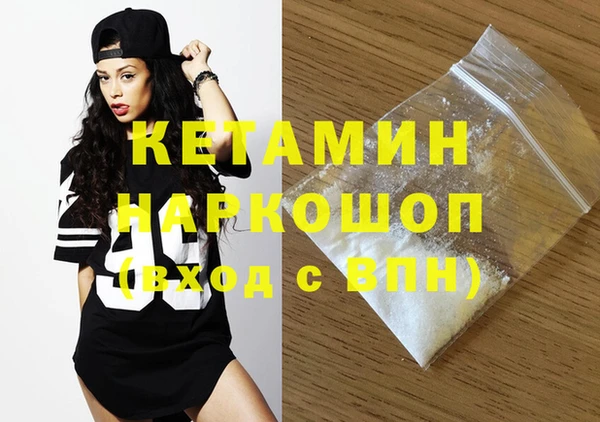 хмурый Заводоуковск