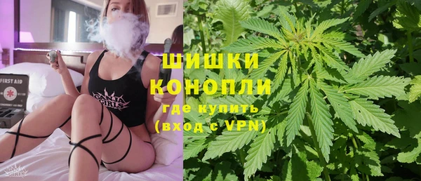 скорость Заволжье