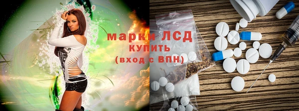скорость Заволжье