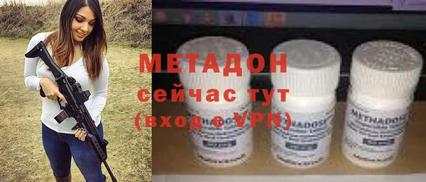 скорость Заволжье