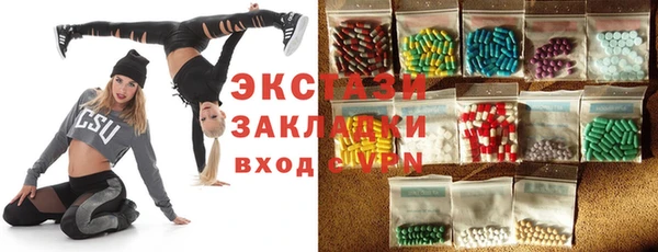 хмурый Заводоуковск