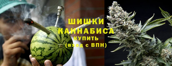 наркотики Заволжск