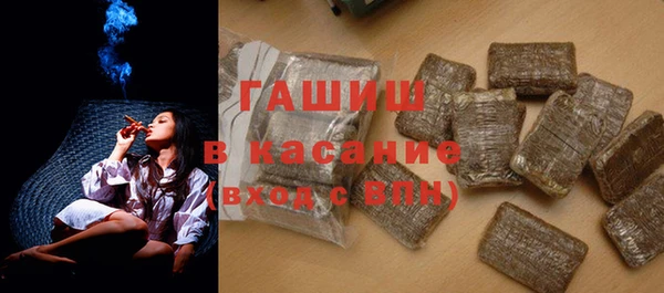 хмурый Заводоуковск