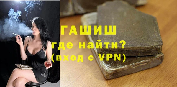 хмурый Заводоуковск