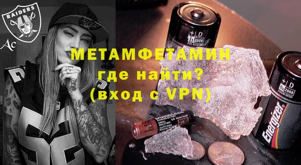 скорость Заволжье